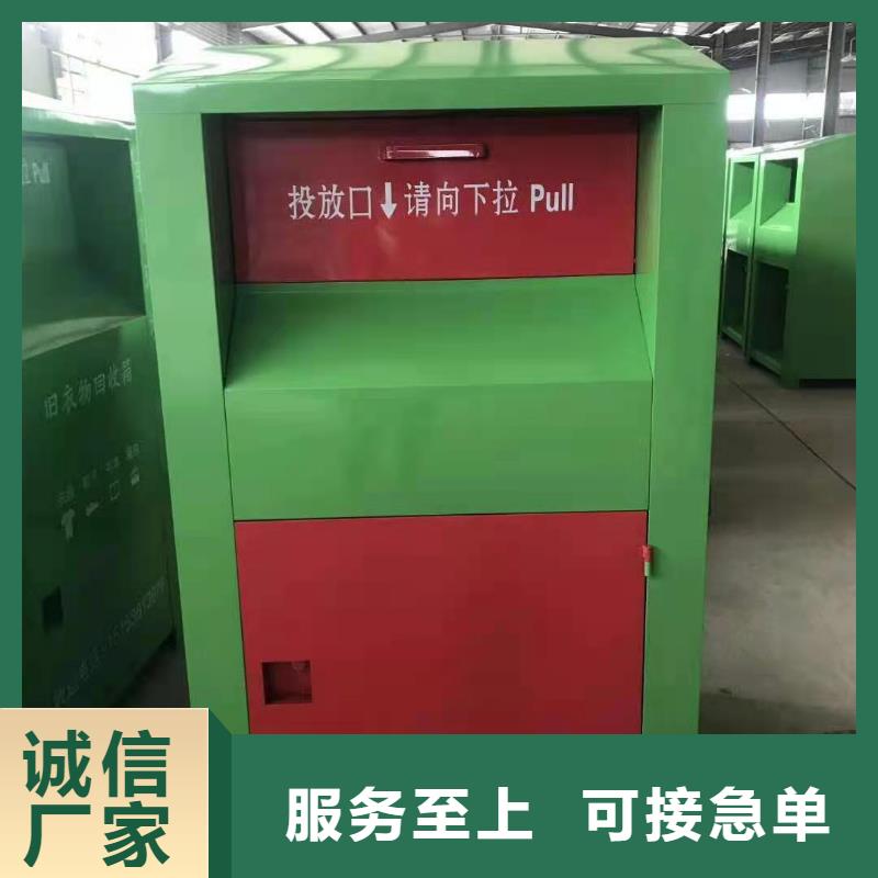回收箱病例资料密集柜专业供货品质管控