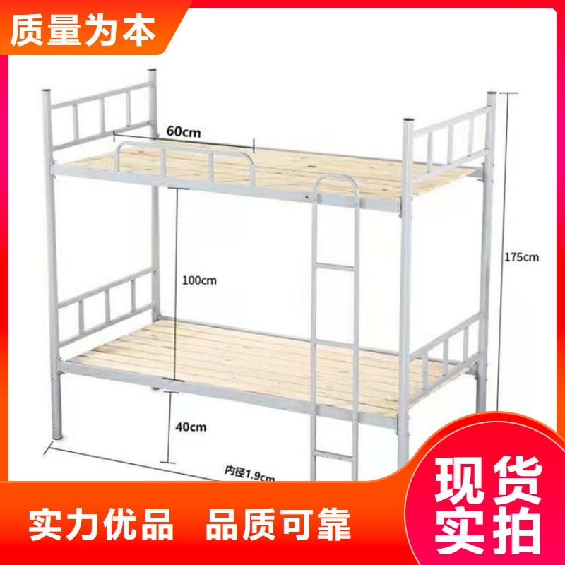 上下床,密集架定制品质之选