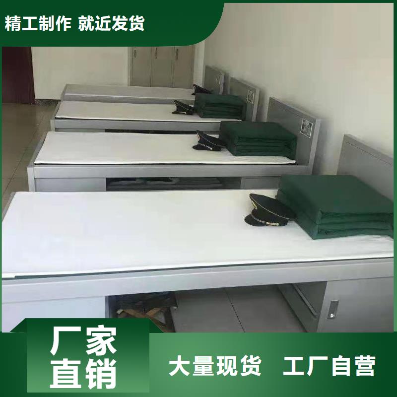 上下床,密集架定制品质之选