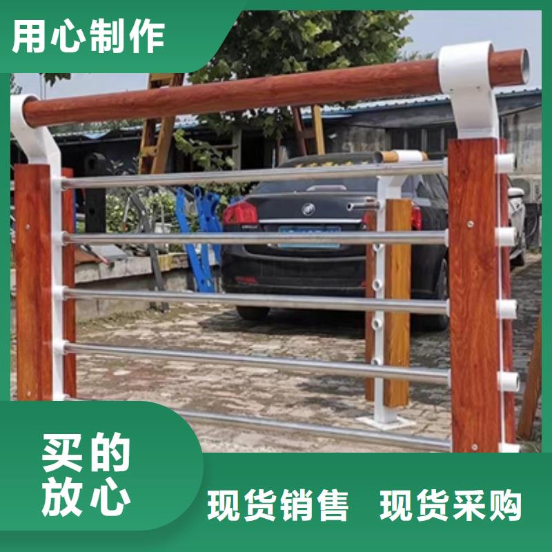 护栏【城市景观防护栏】快速报价