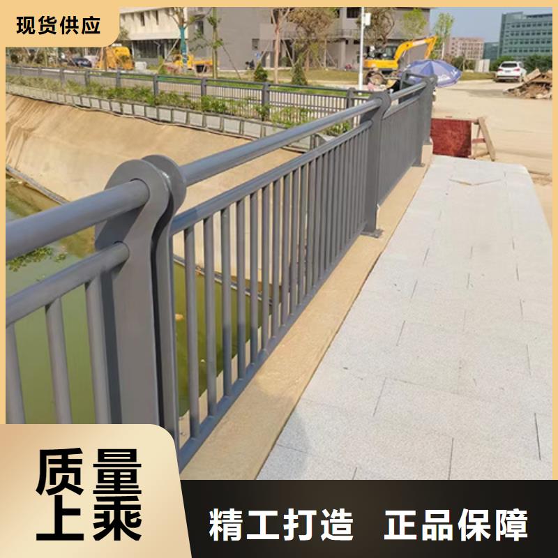 护栏桥梁栏杆品质有保障