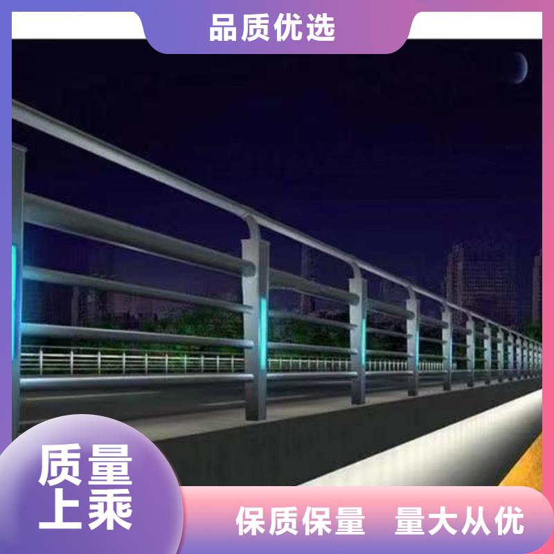 【护栏桥梁道路护栏批发价格】