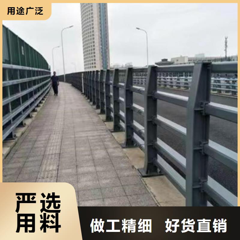 护栏【桥梁道路护栏】直销厂家