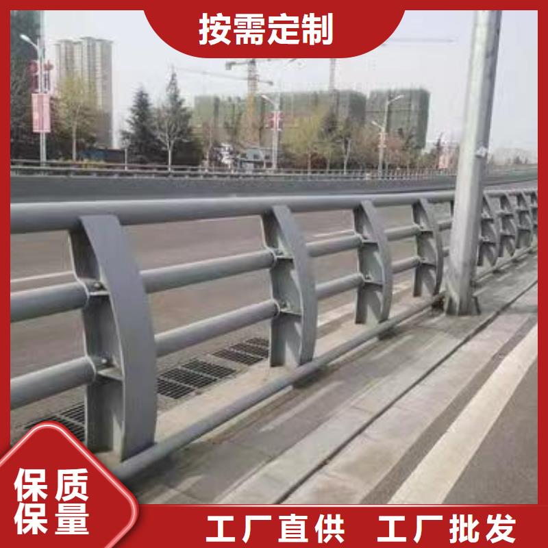 护栏-桥梁道路护栏品种全