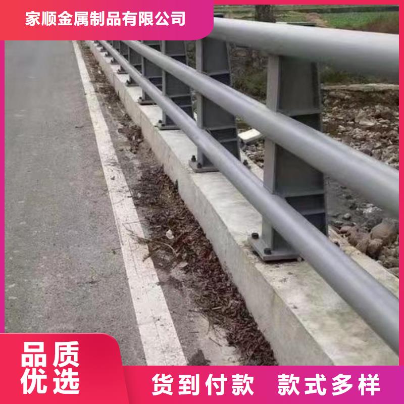 护栏 不锈钢景观护栏免费询价
