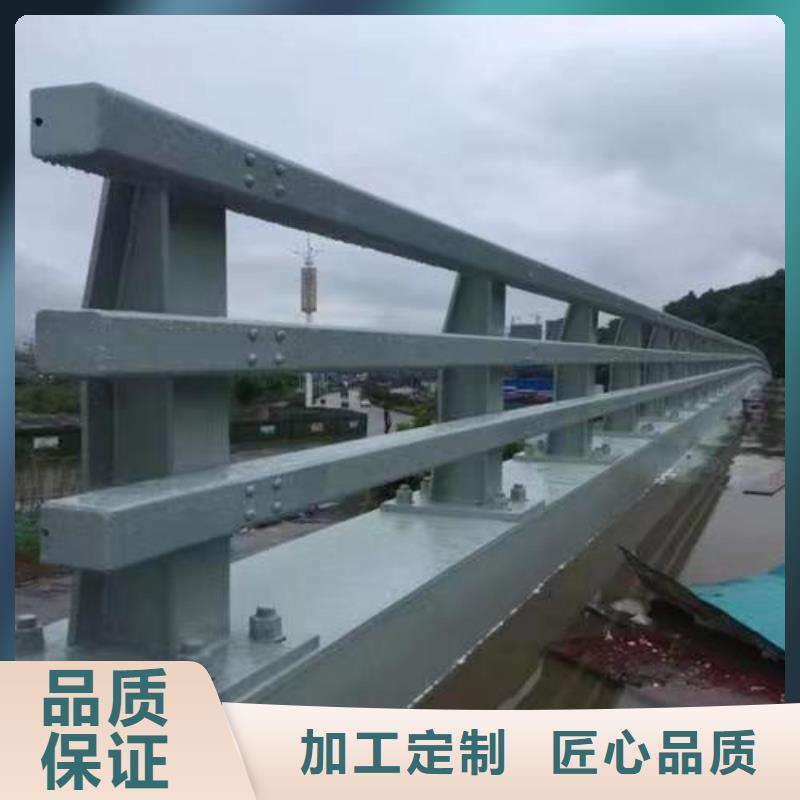 护栏桥梁道路护栏货品齐全