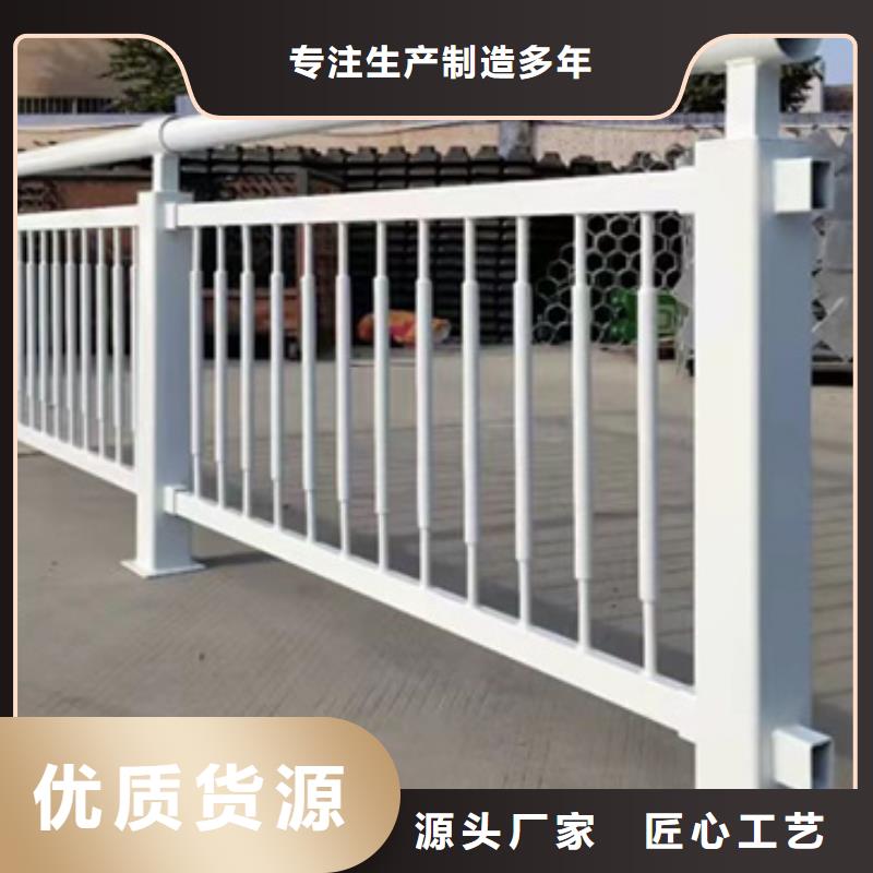 护栏发光护栏高标准高品质