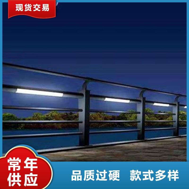 护栏不锈钢复合管护栏以质量求生存