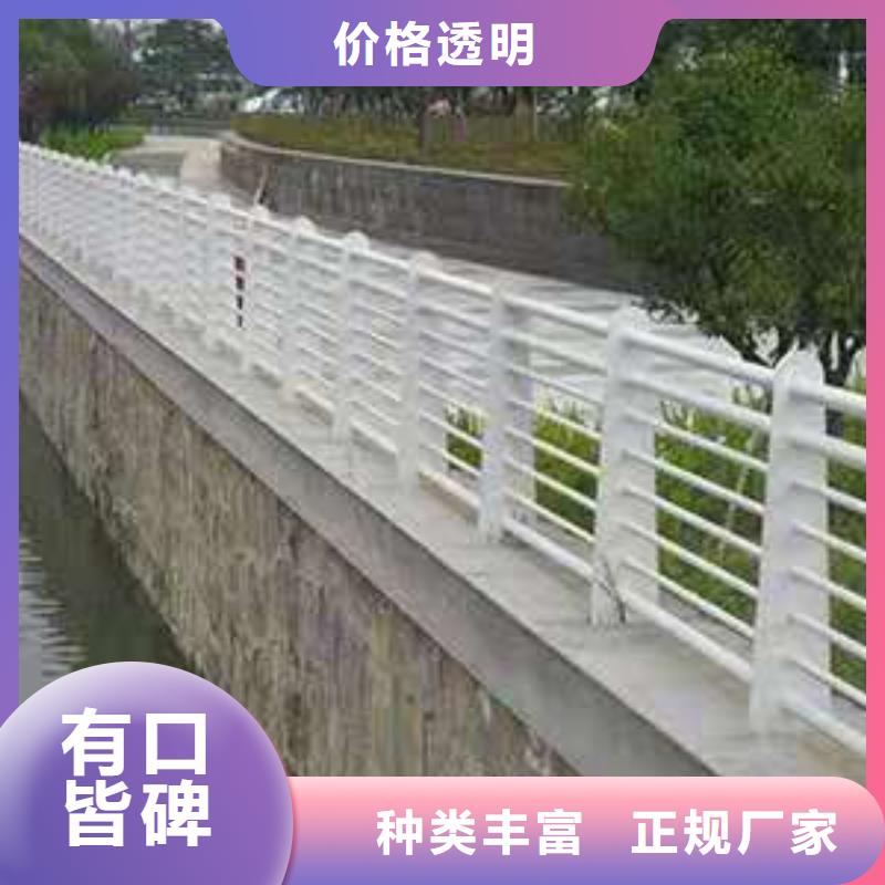 桥梁护栏【市政护栏】商家直供