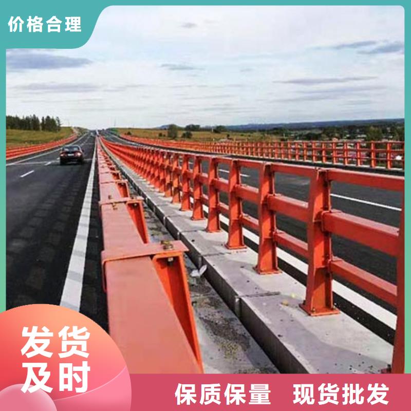 桥梁护栏【河道护栏】热销产品