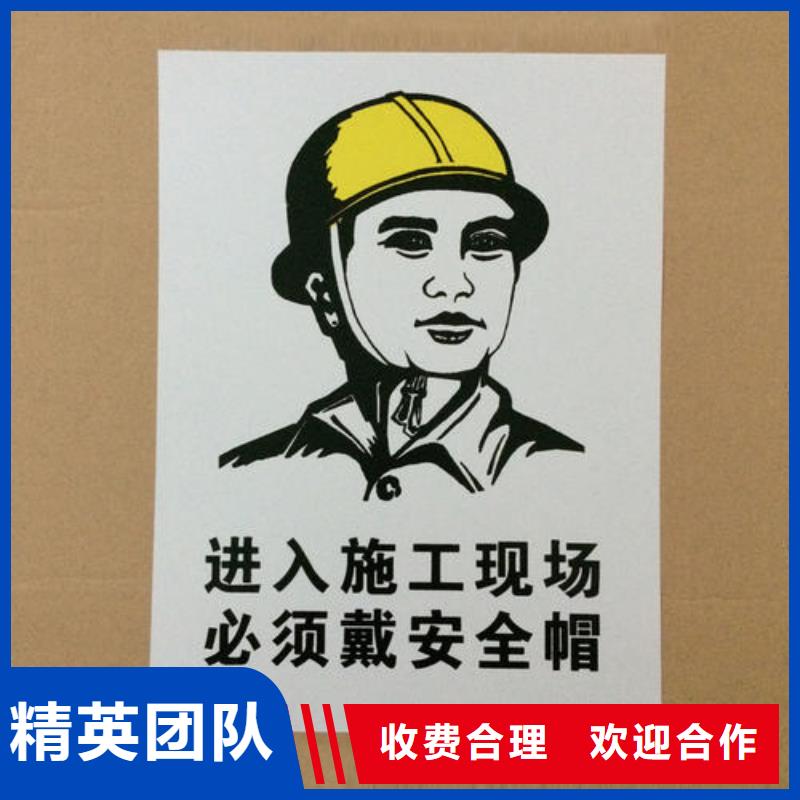 【高品质 广告安装,广告设计遵守合同】-(腾维)