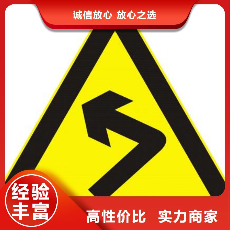 匠心品质 广告安装【广告设计】诚信放心-本地技术成熟_客户案例