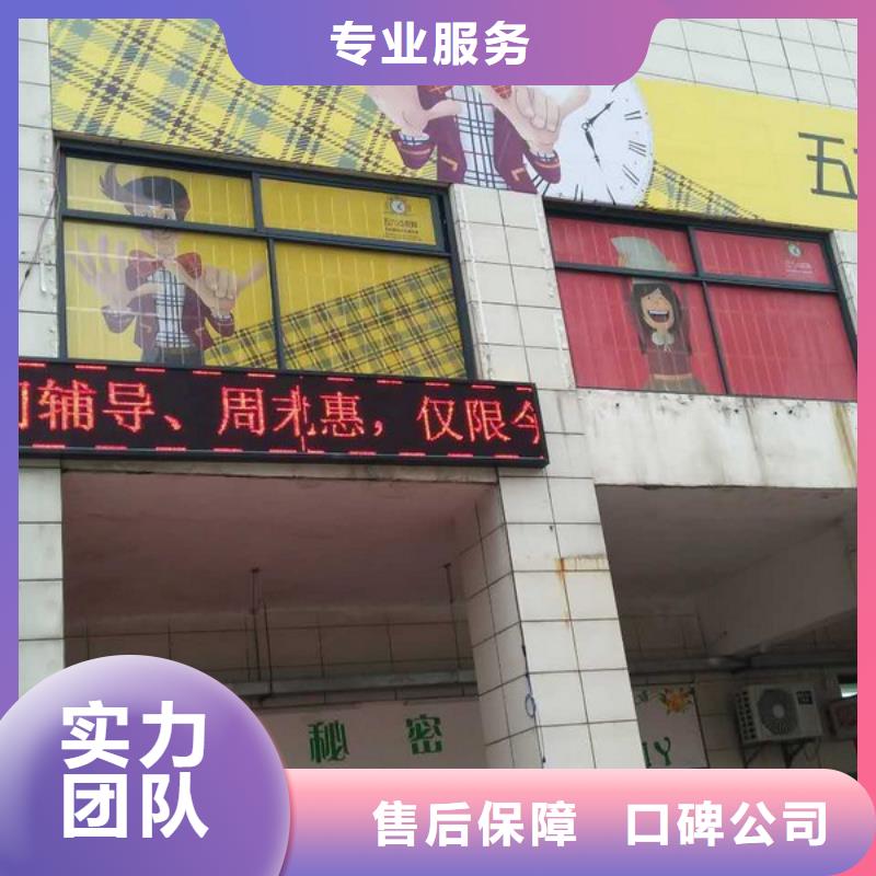 广告制作长期合作