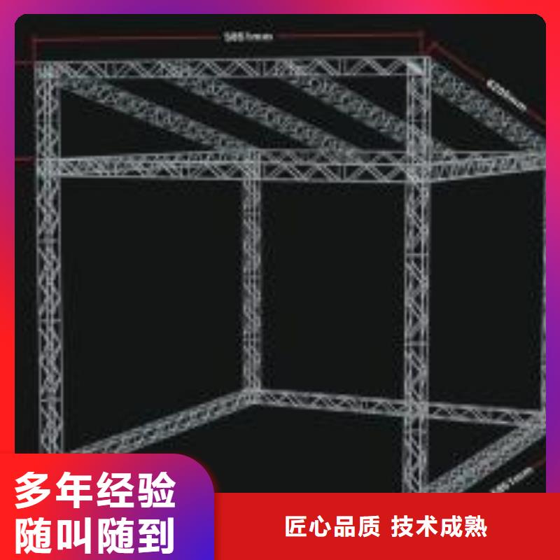 【LED】-展柜广告牌省钱省时