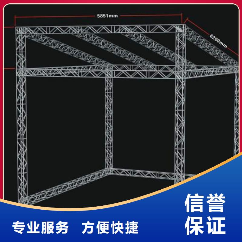 【LED大型广告牌制作口碑公司】