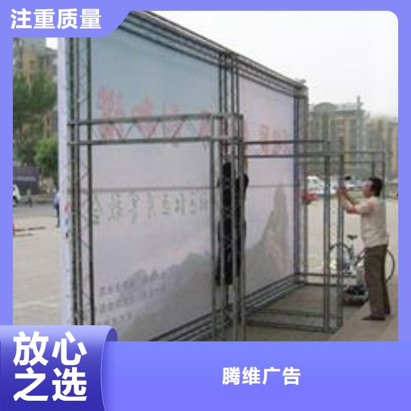 __本地【钱时 广告安装制作设计 LED发光字制作承接】