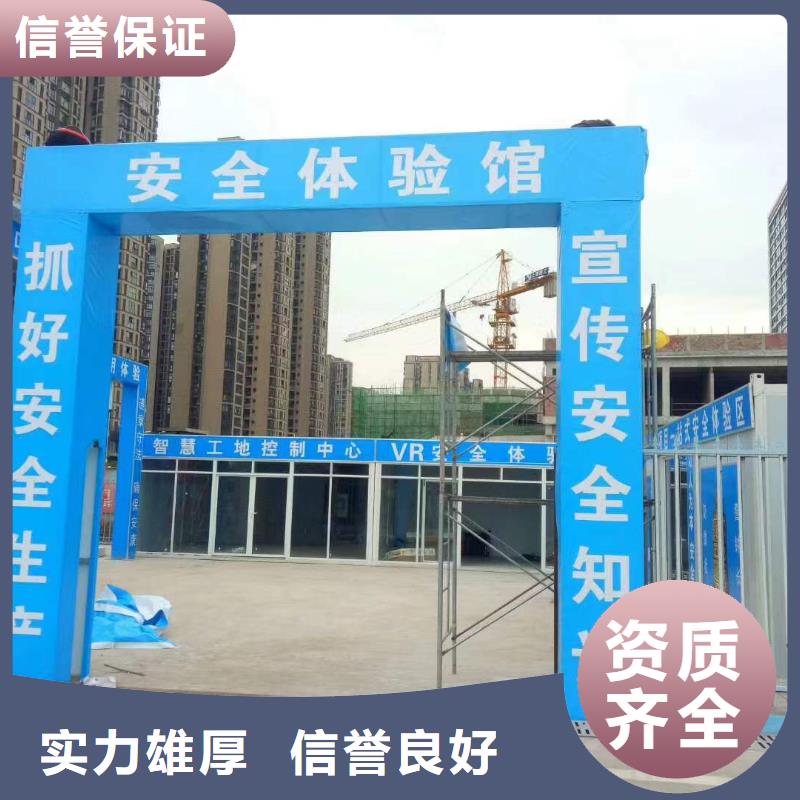 正规公司【广告】标识标牌制作随叫随到-产品视频