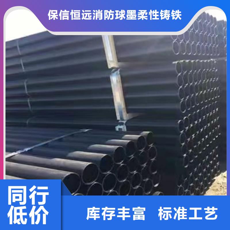 球墨铸铁管机制排水铸管厂快速生产