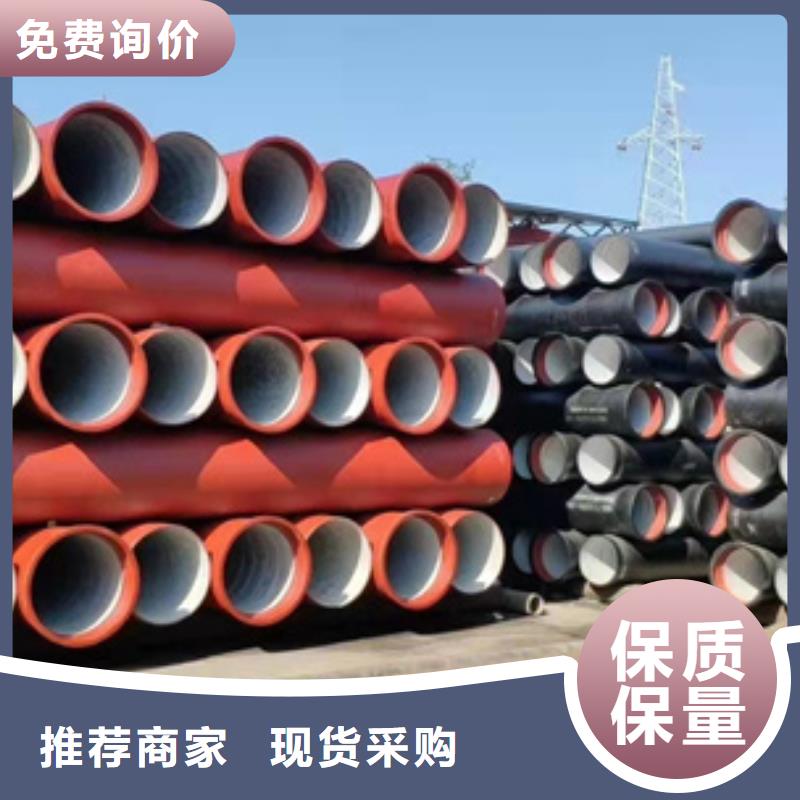 球墨铸铁管_柔性铸铁管专业生产N年