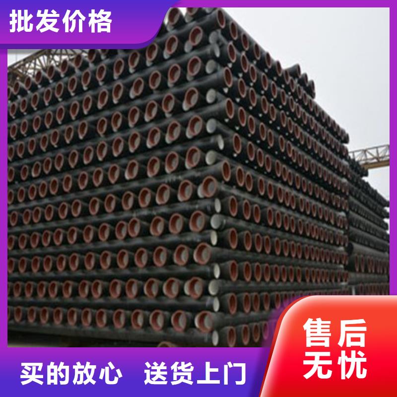 球墨铸铁管球墨铸铁管厂家工程施工案例
