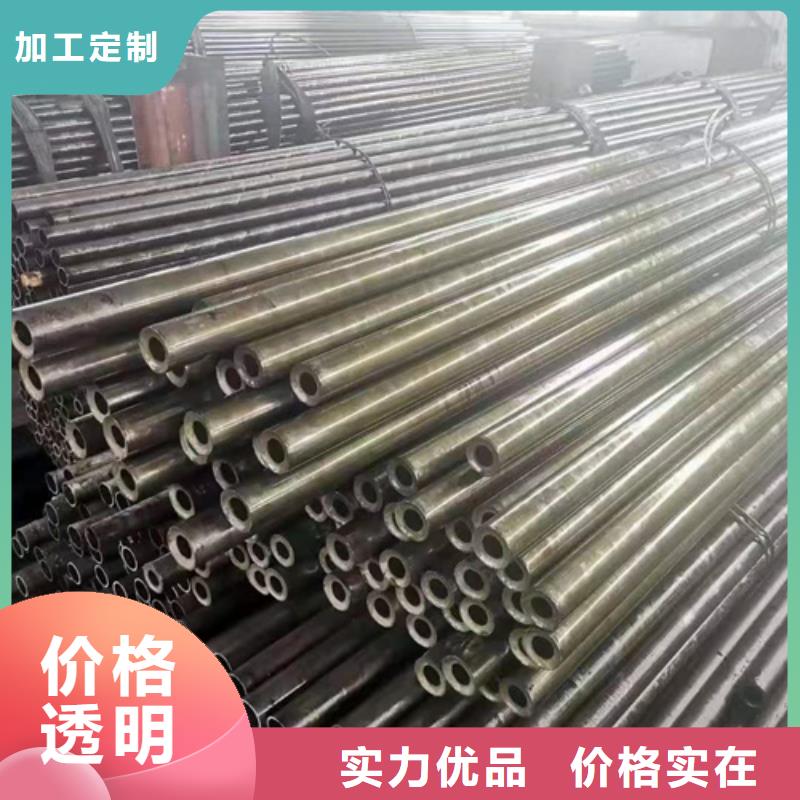  精密钢管支持加工定制