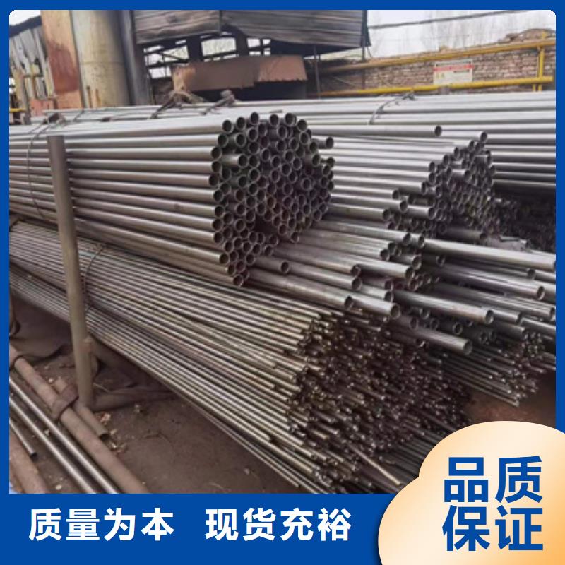 【定制零售批发 精密钢管无缝钢管厂家细节决定成败】