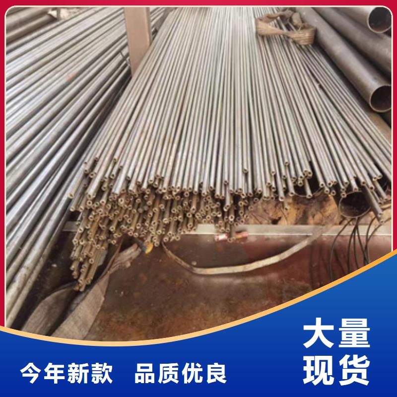【定制零售批发 精密钢管无缝钢管厂家细节决定成败】