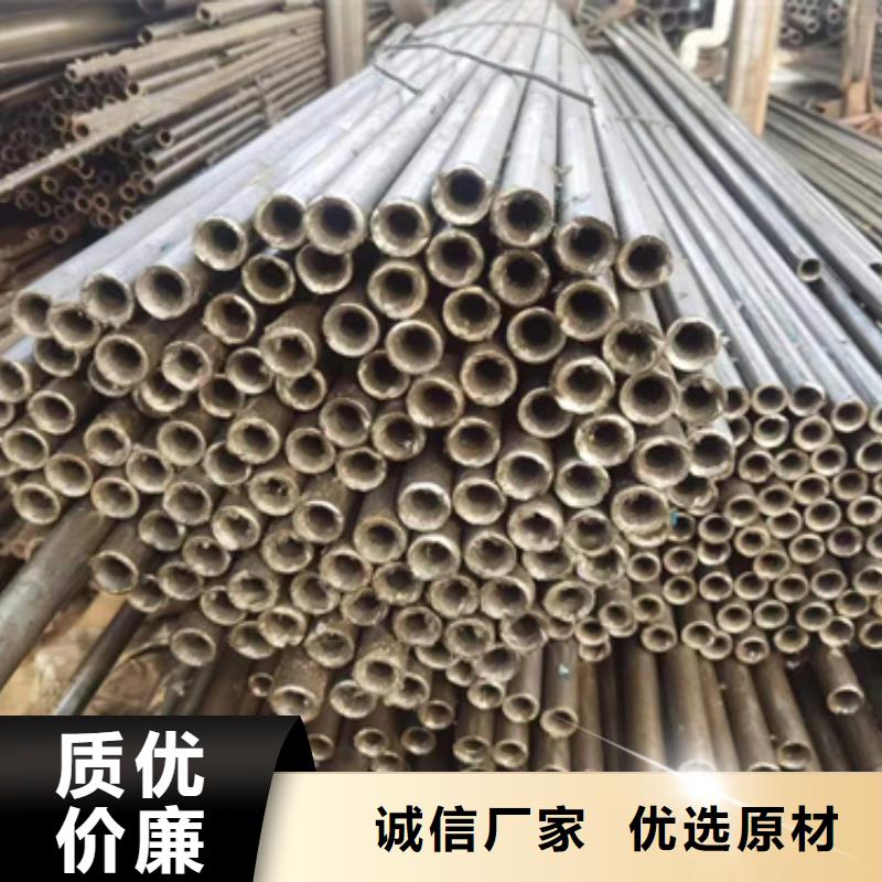 精密钢管无缝钢管厂家现货采购