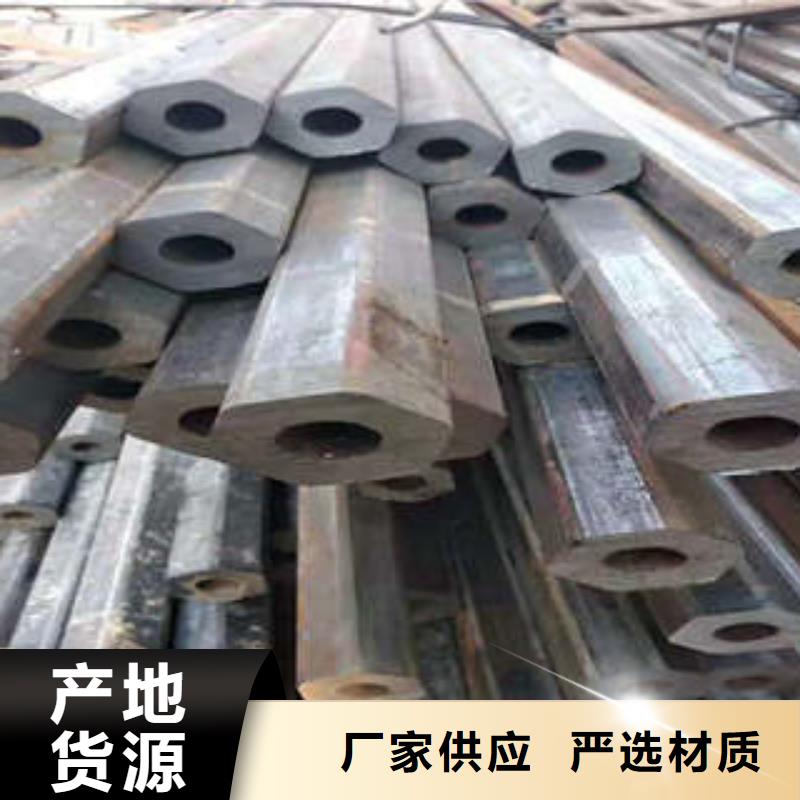  精密钢管专业生产团队