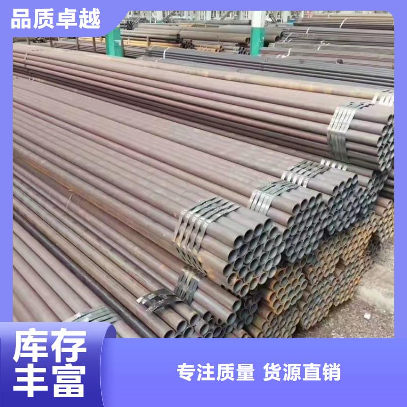 定制不额外收费双信【应用广泛 无缝钢管_精密钢管厂家质量层层把关】-(本地)公司