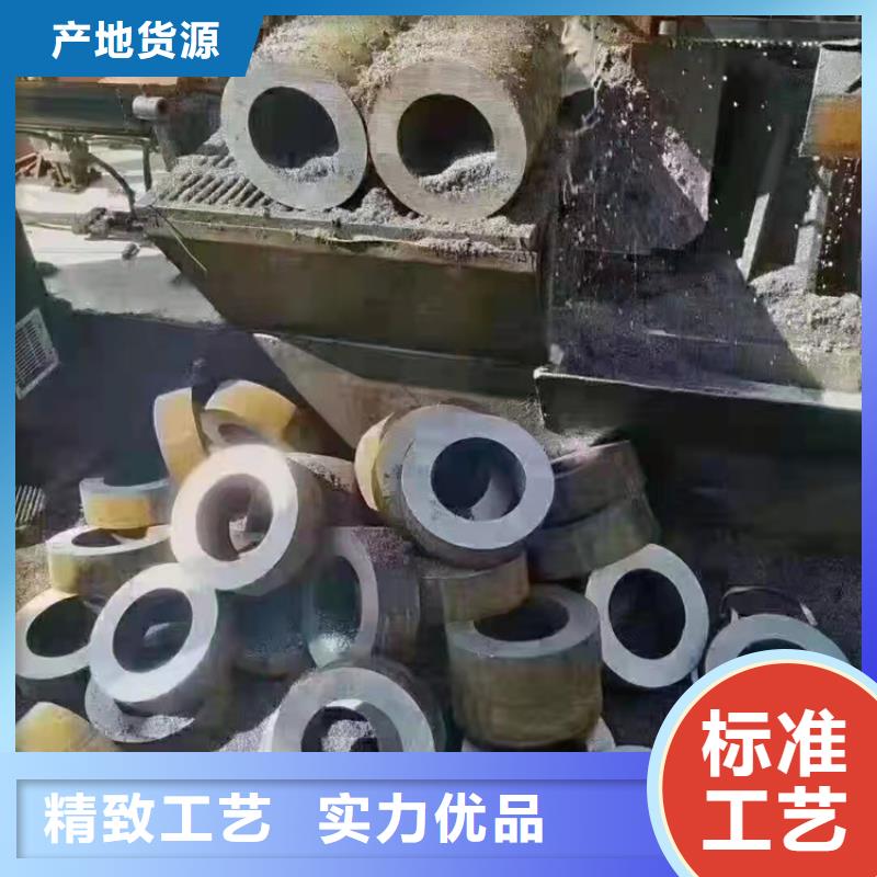 《【自有生产工厂 无缝钢管 无缝方管免费询价】》-《双信》