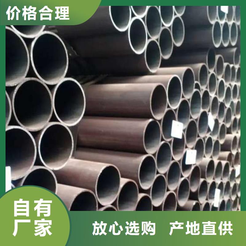 无缝钢管Q355C无缝钢管以质量求生存