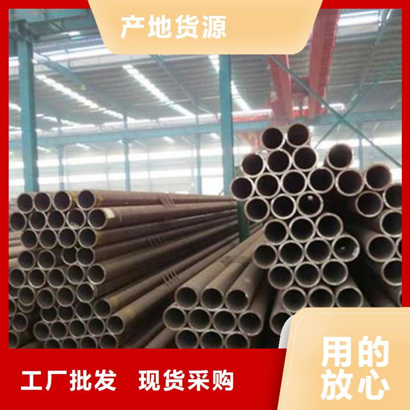 无缝钢管,L245无缝钢管生产安装