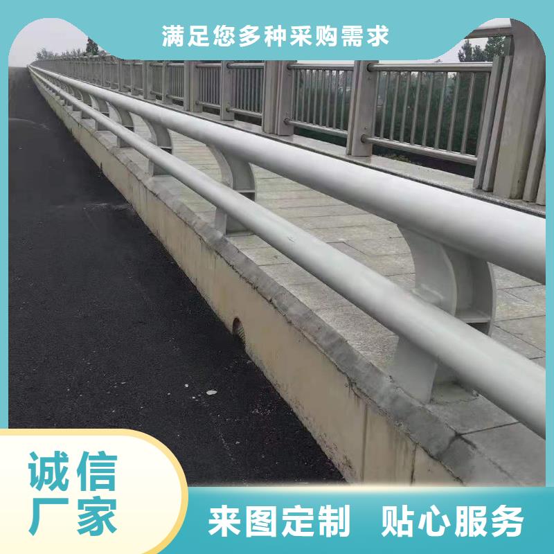 桥梁护栏,道路隔离栏支持定制贴心售后