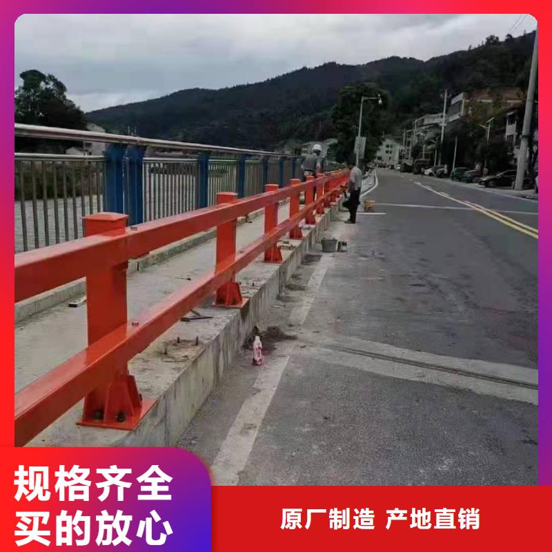 桥梁护栏【景区栈道不锈钢复合管护栏】追求品质