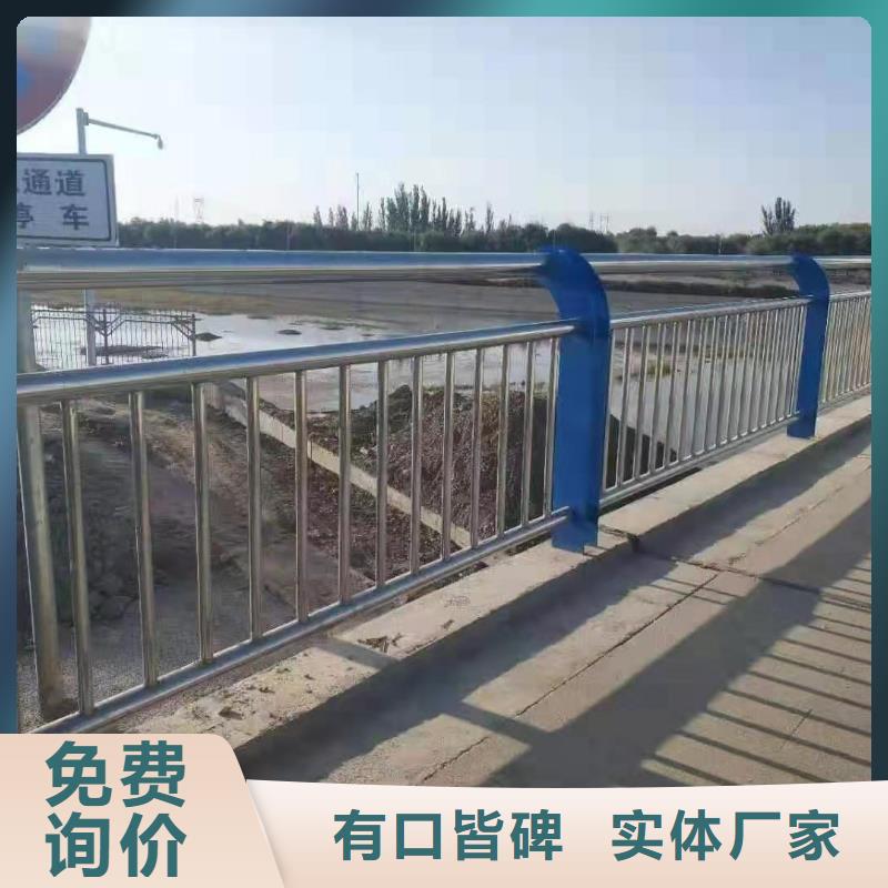 桥梁护栏高速公路防撞护栏供您所需