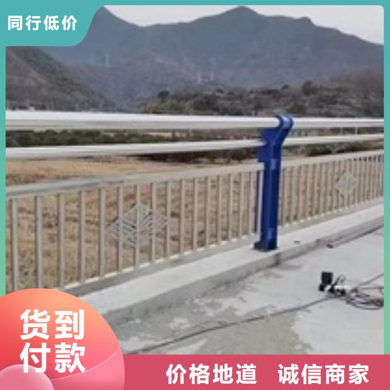 护栏【景区栈道不锈钢复合管护栏】厂家直营