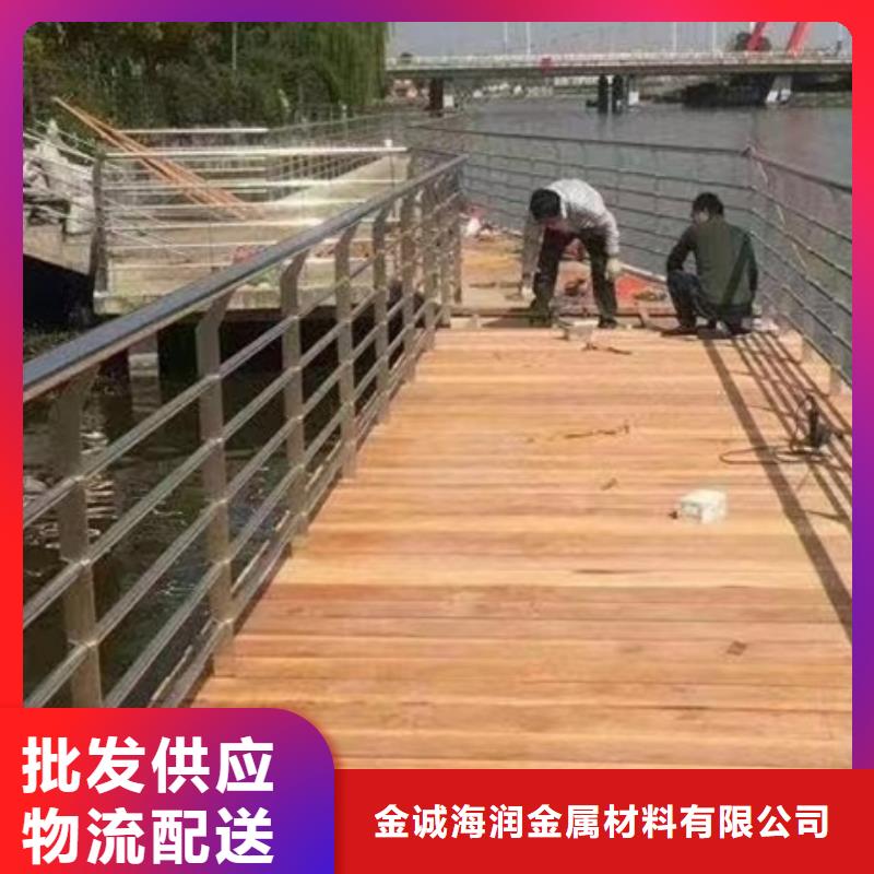 护栏_【201不锈钢复合管护栏】自营品质有保障