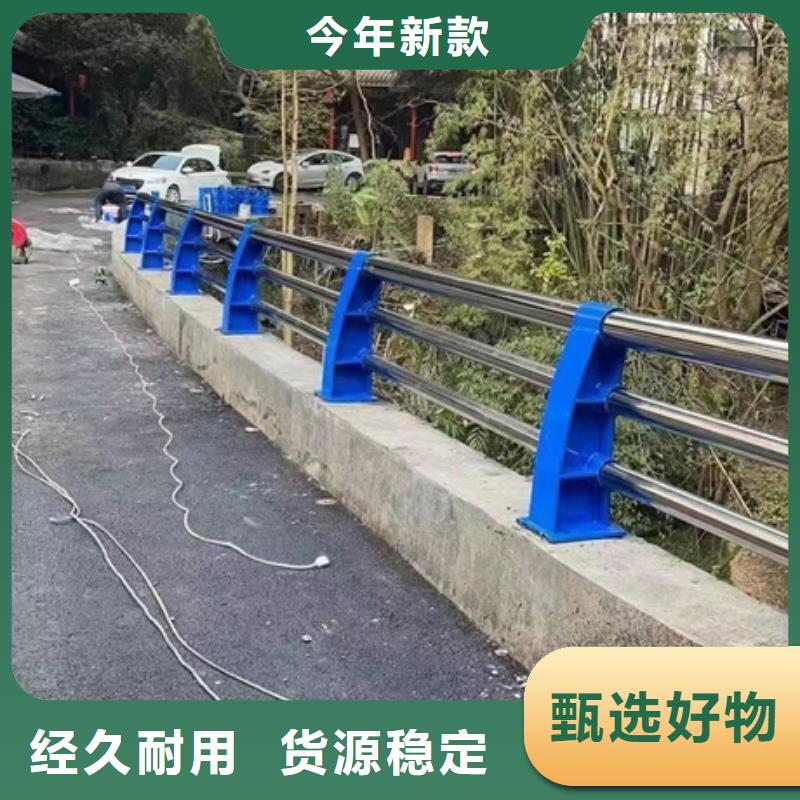 优选:好厂家有担当【护栏】交通护栏可放心采购