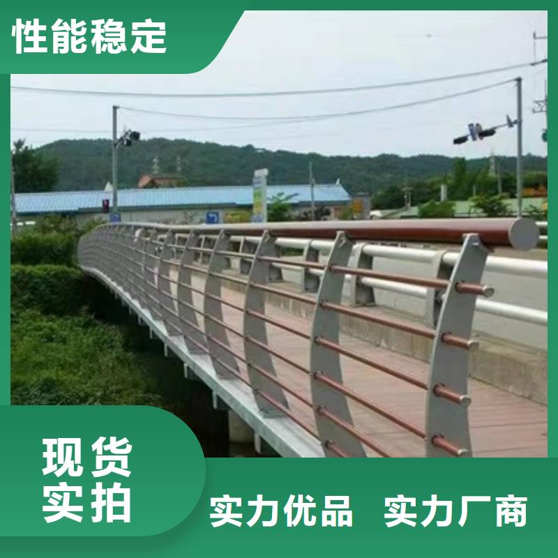 护栏道路护栏种类齐全