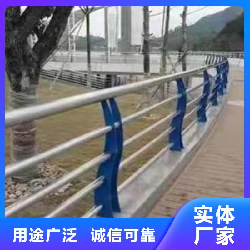 护栏高速公路防撞护栏免费回电