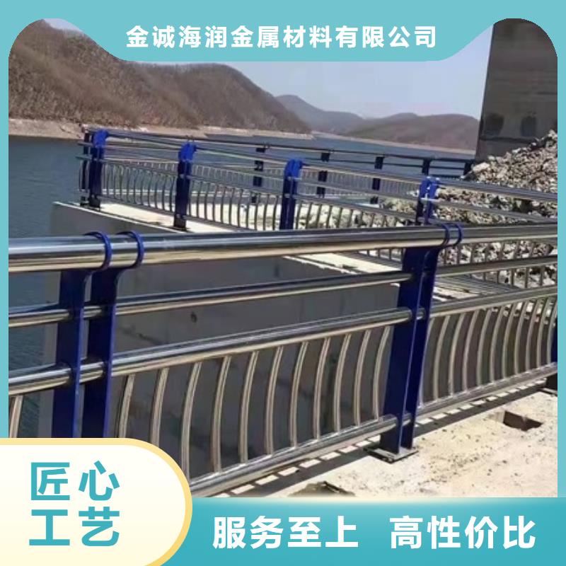 护栏道路护栏货源直供