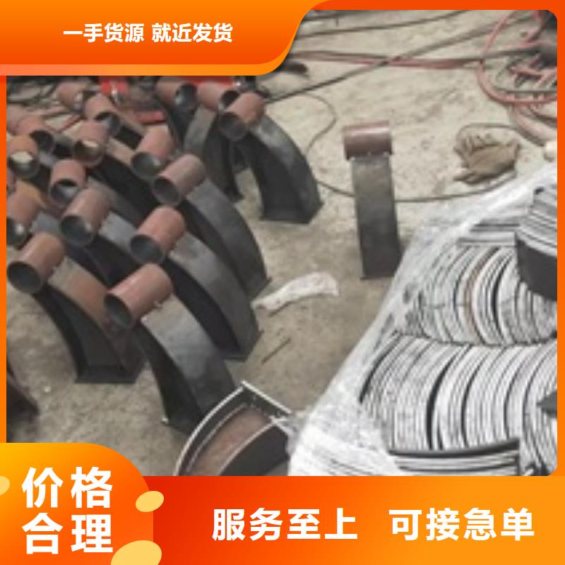 护栏,304不锈钢复合管护栏老品牌厂家