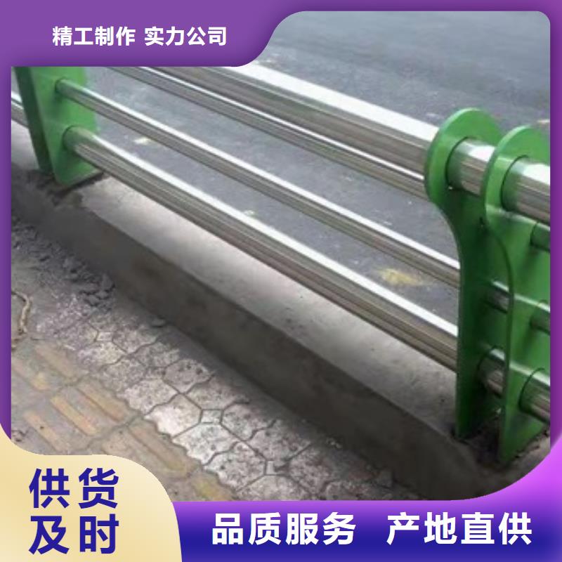 护栏桥梁防撞护栏保质保量