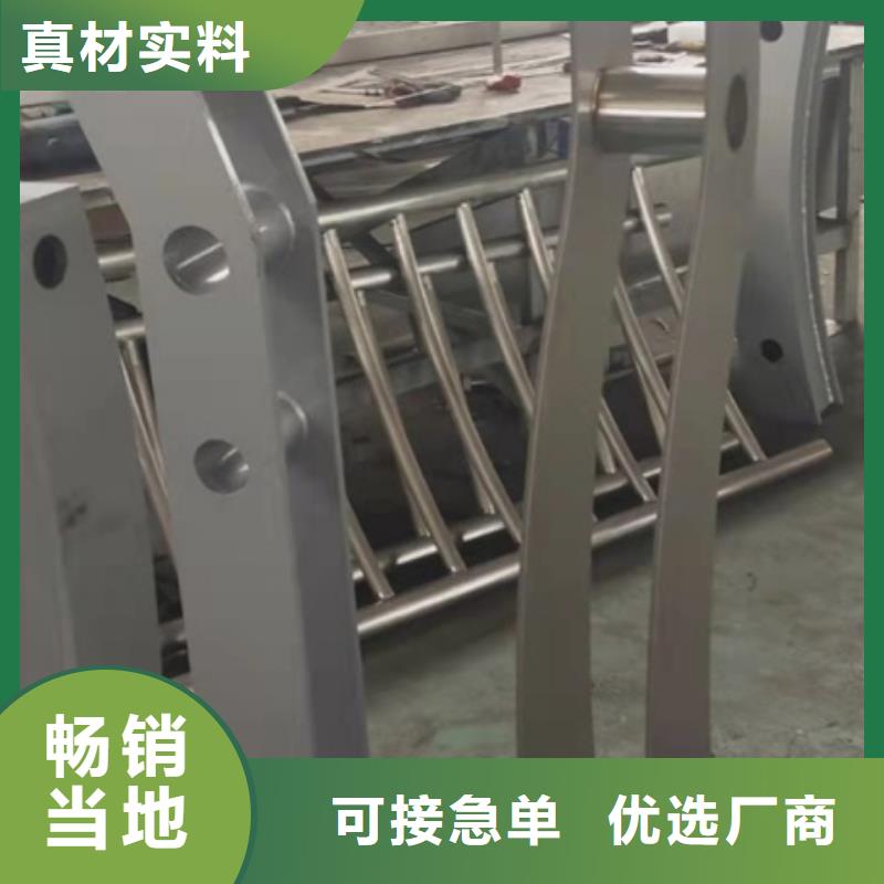 护栏桥梁防撞护栏保质保量