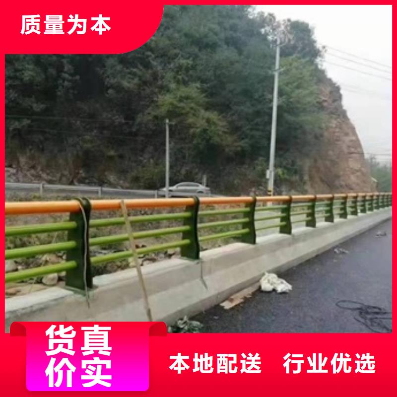 护栏【景区栈道不锈钢复合管护栏】厂家直营