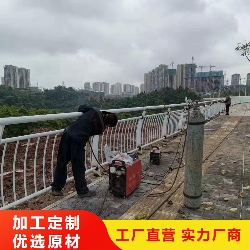 【桥梁护栏】【铝合金护栏】多种工艺