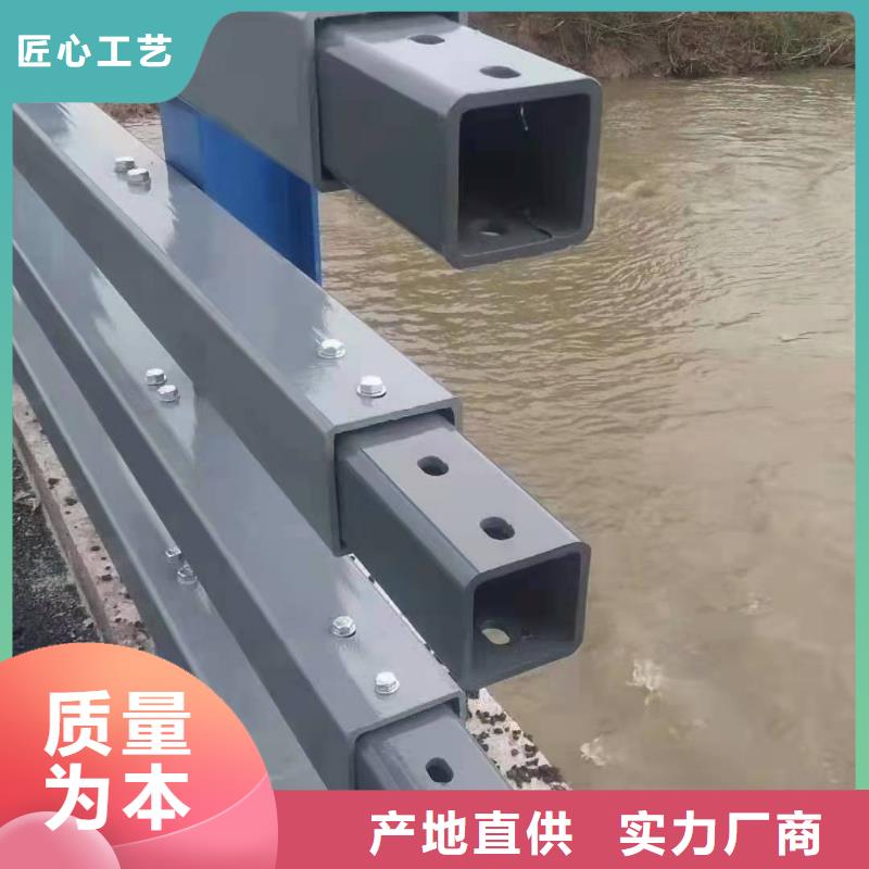 桥梁护栏道路防护护栏厂家现货批发