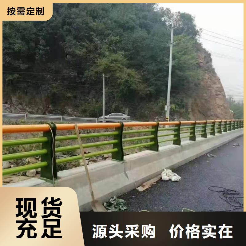 桥梁护栏高速公路防撞护栏现货充足