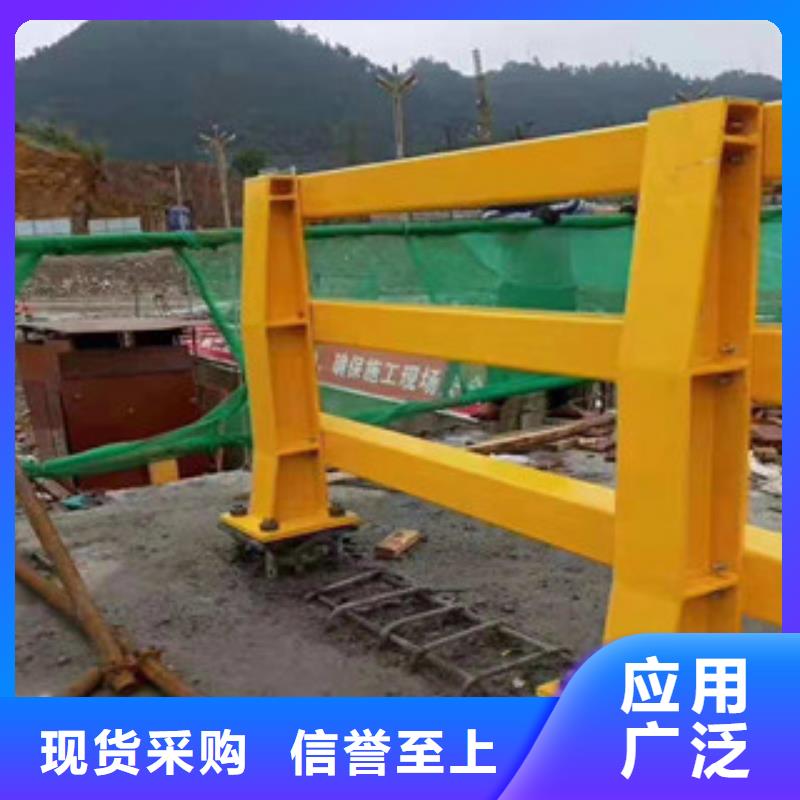 桥梁护栏【高速公路防撞护栏】检验发货